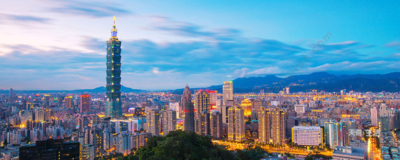 臺(tái)灣自由行開(kāi)放城市 臺(tái)灣自由行開(kāi)放城市有哪些(圖1) 臺(tái)灣自由行開(kāi)放城市